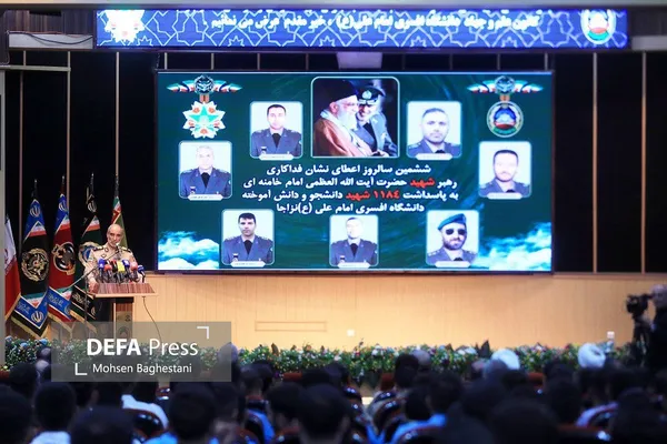 امیر سرتیپ جهانشاهی امیر سرتیپ جهانشاهی