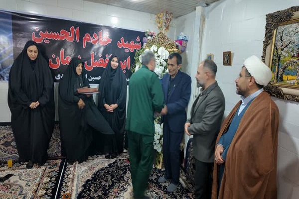 دیدار مدیرکل حفظ آثار دفاع مقدس کهگیلویه و بویراحمد با خانواده شهید «ابوالفضل پیمان» در دهدشت+ تصاویر