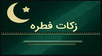 کمک ۵ میلیاردی تهرانی‌ها به بیماران خاص و صعب العلاج