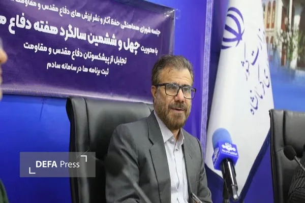 معاون استاندار کرمانشاه: مردم باید میدان‌دار گرامیداشت دفاع مقدس باشند