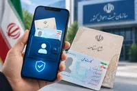 «کیف هویت من» چگونه احراز هویت را تغییر می‌دهد