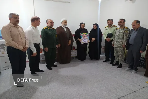 دیدار دیدار