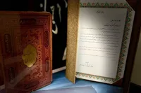 تجلیل از کتابفروشی که رتبه ۳۳ کنکور شد