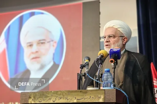 کنگره شعر عاشورایی قروه کردستان کنگره شعر عاشورایی قروه کردستان