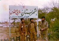 فیلم/ عملیاتی که امام آن را «فتح الفتوح» نامید