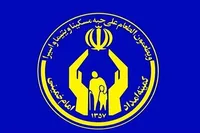 اجرای پویش‌های «اطعام و احسان حسینی» و «به عشق حسین (ع)»
