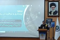 برگزاری همایش پرستاری و مراقبت در رزم نیروی دریایی ارتش