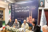جوکار: هنوز مجوز برگزاری انتخابات شورا‌ها  صادر نشده است