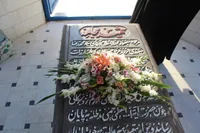 مراسم پنجاه و ششمین سالگرد شهادت آیت الله سید محمدرضا سعیدی در قم برگزار شد