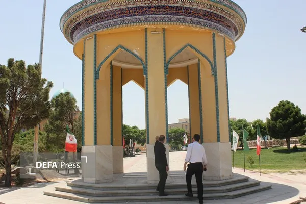 اراک اراک