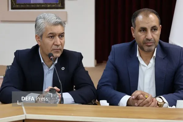 اتاق بازرگانی