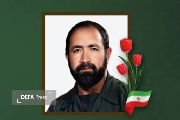 مراسم بزرگداشت