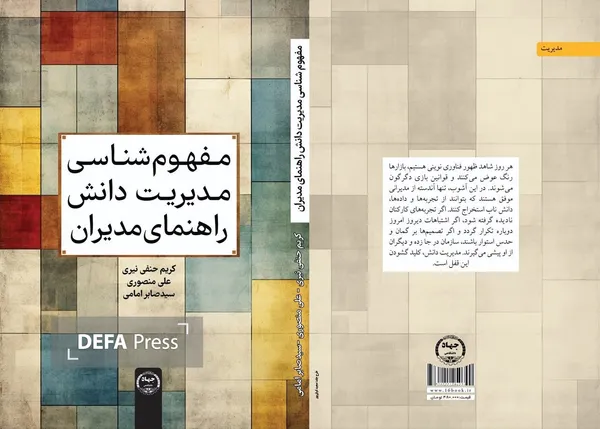 ادبیات