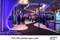 معرفی «سیم‌پوز» همراه اول در الکامپ ۱۴۰۴