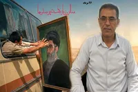 در میانه‌ی آزمون‌ها؛ پاسدار میراث شهدا خواهیم ماند