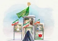 فیلم/ روز تکریم مادران و همسران شهدا