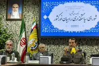 یکصد و سی‌ و ششمین جلسه شورای سیاست‌گذاری راهیان نور کشور برگزار شد