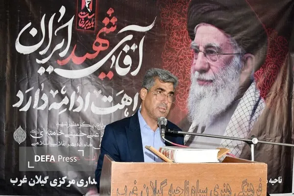 مراسم وداع با رهبر شهید انقلاب اسلامی