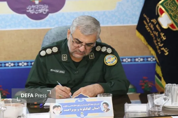 مدیرکل حفظ آثار و نشر ارزش های دفاع مقدس و مقاومت استان کهگیلویه و بویراحمد
