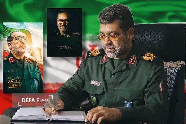 همدان همدان