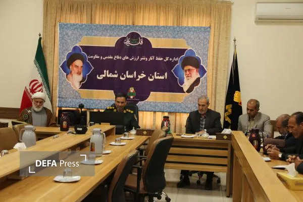 پیشکسوتان خراسان شمالی