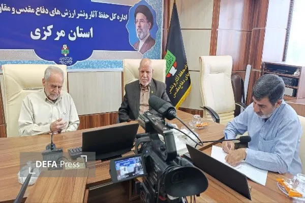 نقش پدافند هوایی استان مرکزی در دوران دفاع مقدس