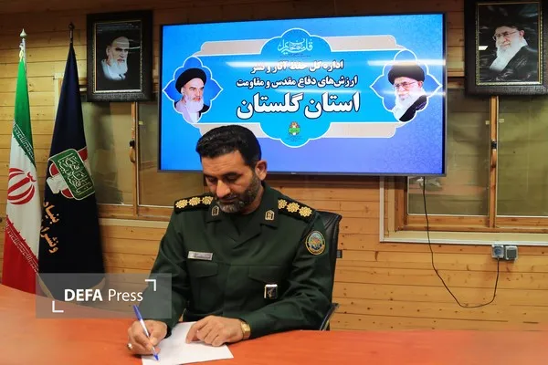 کاظمی کاظمی