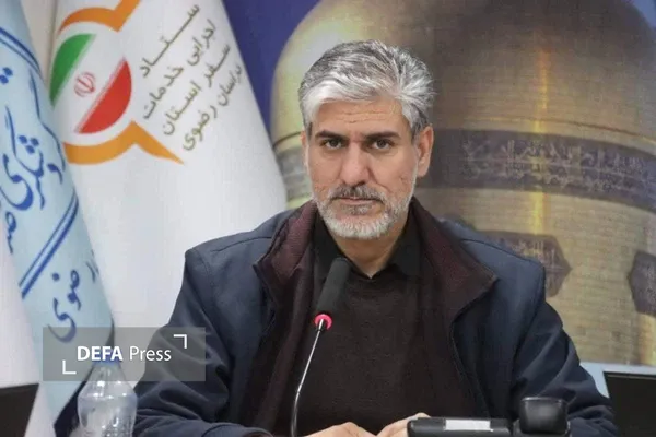 مدیرکل هماهنگی امور رفاهی زائرین استانداری خراسان رضوی