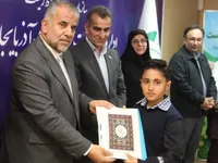 برگزاری آیین اختتامیه طرح ملی «مأموریت شهید ماکان» در ارومیه