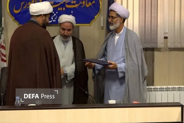 رضایی رضایی