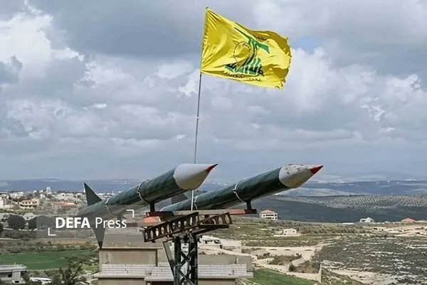 حزب الله