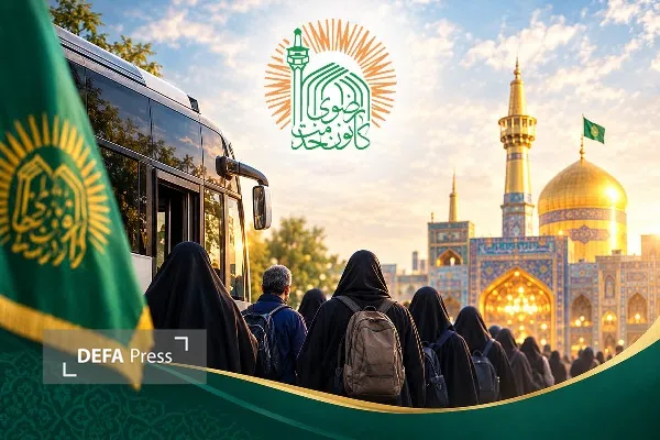 ۴۵ زائر اولی از بندرانزلی میهمان امام رضا (ع) شدند