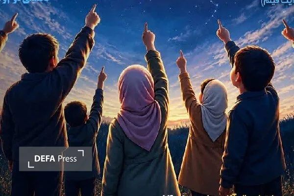 کرمانشاه کرمانشاه