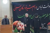 آغاز بکار کارگاه دوخت لباس شیرخوارگان حسینی در مشهد+ تصاویر
