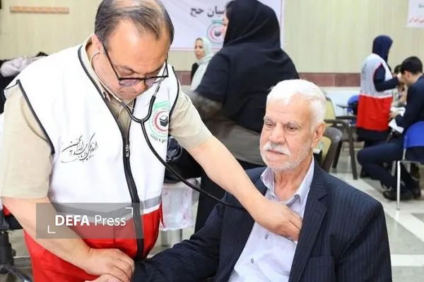 حج حج