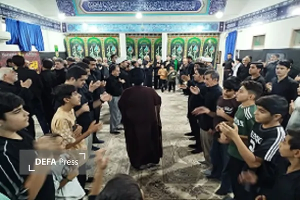 28 صفر 28 صفر