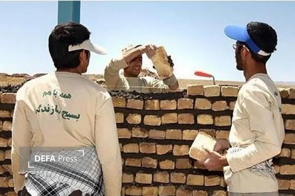 جهاد سازندگی جهاد سازندگی