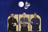 اعضای هیأت انتخاب و داوری بخش فیلم پویش «طلوع ماه» معرفی شدند