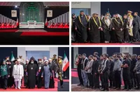 میثاق جهانی با رهبر شهید ایران