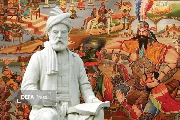 یادداشت یادداشت