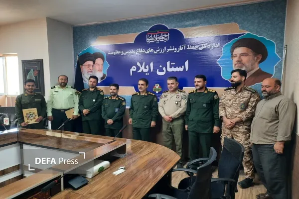 تجلیل از همکاران