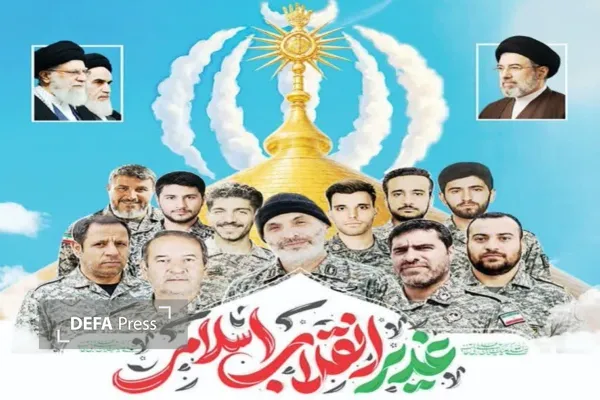 عکس عکس