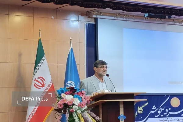 هفته کار و کارگر هفته کار و کارگر