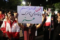 تصاویر/ امدادگر قهرمان؛ افتخار ایران هفتاد و سومین موج از «شب‌های اقتدار» سمنان