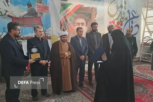 اسدآباد