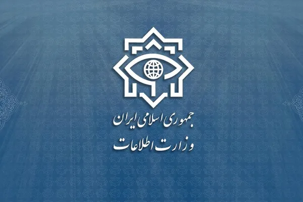 واجا