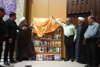 رونمایی از ۶۰ عنوان کتاب و نخستین جلد دانشنامه دفاع مقدس استان قم