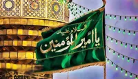 صوت/ آخرین توصیه‌های حضرت امیر (ع) به یکی از یاران