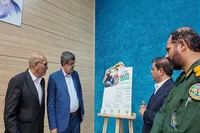 رونمایی از پوستر جشنواره رسانه ای به رنگ امید در یزد+ فیلم