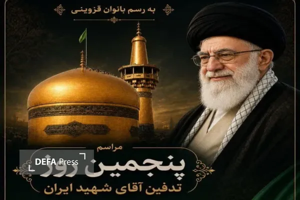 عکس عکس